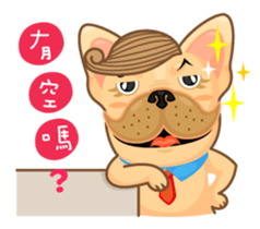 I'm Hoyo * II sticker #14523834