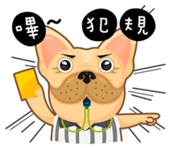 I'm Hoyo * II sticker #14523837