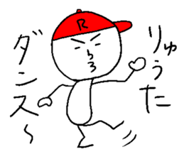 RYUTA sticker #14523895