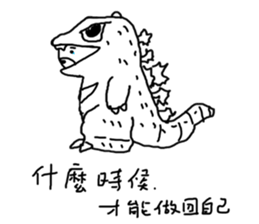 momo bear Collection sticker #14523958