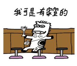 momo bear Collection sticker #14523968