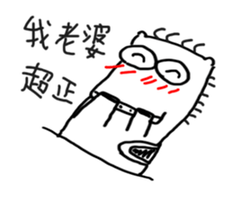 momo bear Collection sticker #14523969