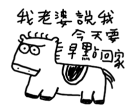 momo bear Collection sticker #14523970