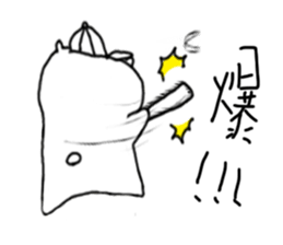 momo bear Collection sticker #14523973