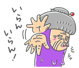 babaa mo defense sticker #14523988