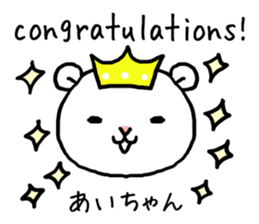 Aichan bear sticker #14524151