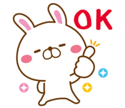 Fun Sticker gift to CHIAKI sticker #14524207