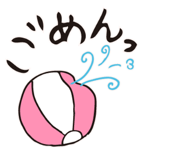 BEACH BALL VOLLEY sticker #14524448