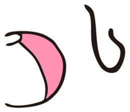 BEACH BALL VOLLEY sticker #14524454