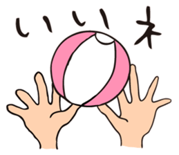 BEACH BALL VOLLEY sticker #14524455