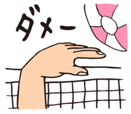 BEACH BALL VOLLEY sticker #14524457