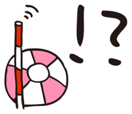 BEACH BALL VOLLEY sticker #14524460