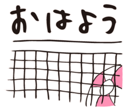 BEACH BALL VOLLEY sticker #14524463