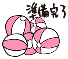BEACH BALL VOLLEY sticker #14524464