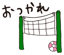 BEACH BALL VOLLEY sticker #14524468