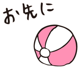 BEACH BALL VOLLEY sticker #14524469