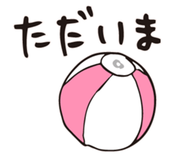 BEACH BALL VOLLEY sticker #14524470
