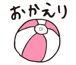 BEACH BALL VOLLEY sticker #14524471