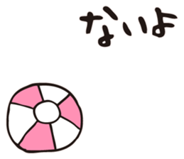 BEACH BALL VOLLEY sticker #14524472