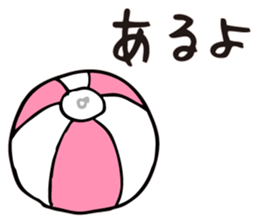 BEACH BALL VOLLEY sticker #14524473