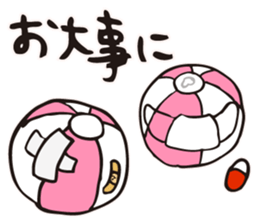 BEACH BALL VOLLEY sticker #14524476