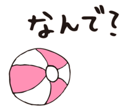 BEACH BALL VOLLEY sticker #14524478