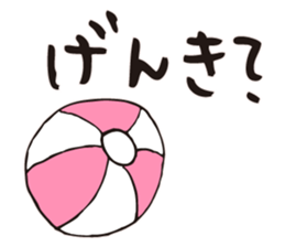 BEACH BALL VOLLEY sticker #14524479