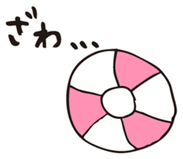 BEACH BALL VOLLEY sticker #14524481