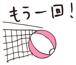 BEACH BALL VOLLEY sticker #14524482