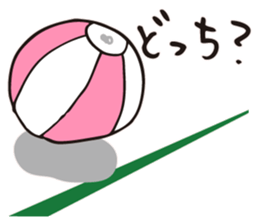 BEACH BALL VOLLEY sticker #14524483
