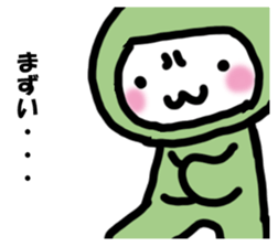 Rabbit frog sticker #14524502