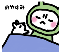 Rabbit frog sticker #14524507