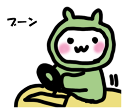 Rabbit frog sticker #14524509