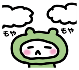 Rabbit frog sticker #14524513