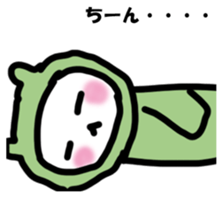 Rabbit frog sticker #14524520