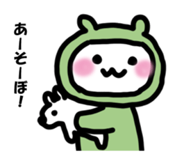 Rabbit frog sticker #14524524