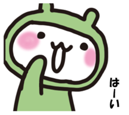 Rabbit frog sticker #14524532