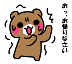 Mr. bear who makes a contact sticker #14524622