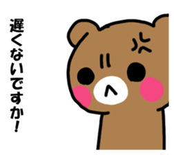 Mr. bear who makes a contact sticker #14524626