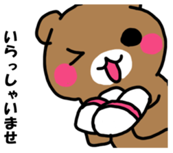 Mr. bear who makes a contact sticker #14524633