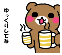 Mr. bear who makes a contact sticker #14524634