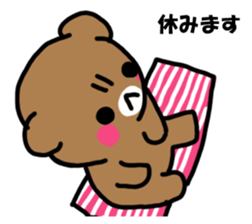 Mr. bear who makes a contact sticker #14524635