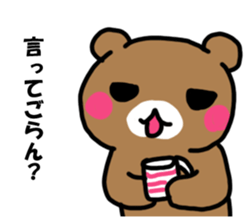 Mr. bear who makes a contact sticker #14524642