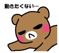 Mr. bear who makes a contact sticker #14524651