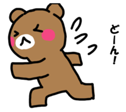 Mr. bear who makes a contact sticker #14524653