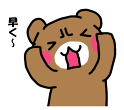 Mr. bear who makes a contact sticker #14524660