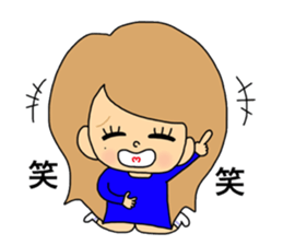 Child of the moody personwoman sticker #14524926