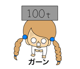 Child of the moody personwoman sticker #14524943