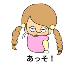 Child of the moody personwoman sticker #14524945