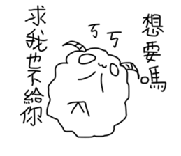 Too lazy to tell you sticker #14525010